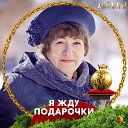 Зоя Алексеевна Черникова (Грибанова)