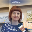 Наталья Мясникова