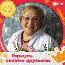 Халима Юдина