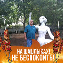 Сергей Костенко (Болокан)