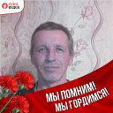 Александр Гулевич