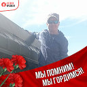 АНДРЕЙ СТЕПАНОВ