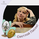 Светлана Богова