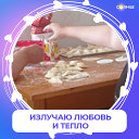 Вика Ильвес