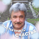 Валерий Грецкий
