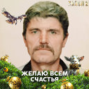 Алексей Головкин