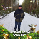 Иван Кудрявцев