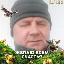 Олег Шардин