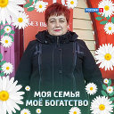 Светлана Коляда(Наумова)