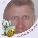 Александр Мякин