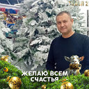 Костя Бузин