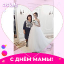 Светлана Семенихена