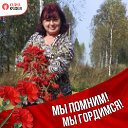 Екатерина Граф