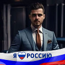 Роман Семенов