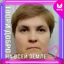 Екатерина Харина