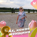 Жанна Панченко (Гуль)