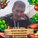 коля Климкин