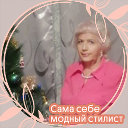 Людмила Сергеева (Литовко)