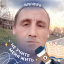 Женя Тележенко