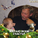 Евгений Калашников