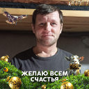 Евгений Кожевников