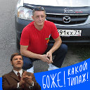 владимир тимохин