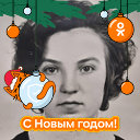 Любовь Чуева