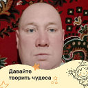 Костя Савкин