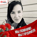 Маринка Глушакова