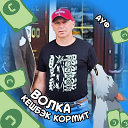 Александр Гончаров