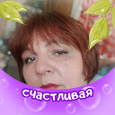 Наталья Барахтина