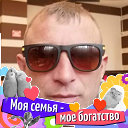 Дмитрий Иванов