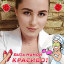 Екатерина Иващенко