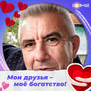 Олег Вакипов