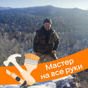 Алексей Зотов