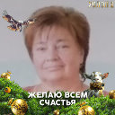 Валентна Шашкова-Черненко