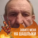 Олег Осипович