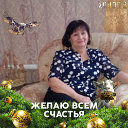 Татьяна Артемьева