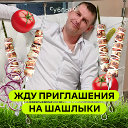 Денис Мартьянцев