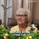 Валентина Люлина (Добровольская)