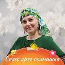 Катерина Юрасова (Яблокова)