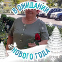 нина горбунова(Фролова)