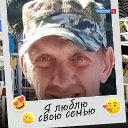 Владимир Сидоренко