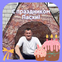 Владимир Марков