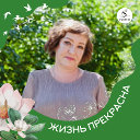 Светлана Киреева(Сорокина )