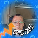 Роман Баламутов