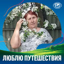 Светлана Глушкова-Ярукова
