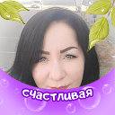 Оксана Чжарокулова