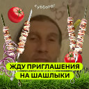 Сергей Шаршунов