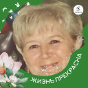 Татьяна Щепелева (Ситникова)